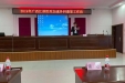 我院作业治疗科举办加速外科康复工作坊