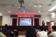我院作业治疗科举办“失语症认知康复实践工作坊”