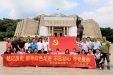 第十八、十九党支部开展“不忘初心，牢记使命”主题教育