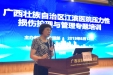 护理部首次以“工作坊”形式进行压力性损伤知识培训