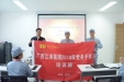 传承红色精神 自治区江滨医院党务干部赴延安追寻红色足迹