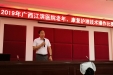 医院“老年、康复护理技术操作比赛取得圆满成功