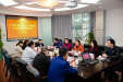 我院召开社会监督员座谈会