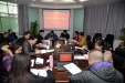 我院党委召开2018年度第四次中心组理论学习会议