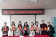第一期康复及老年专科护士师资培训班学员通过结业考核
