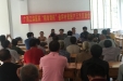 我院开展“精准帮扶”三方见面会暨主题党日活动