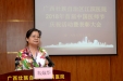 医路有你|我院举行2018年首个中国医师节庆祝活动暨表彰大会
