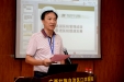 我院召开2018年上半年工作总结大会
