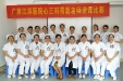 心血管内三科举行临床带教老师讲课比赛