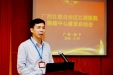 广西壮族自治区江滨医院召开胸痛中心建设启动会