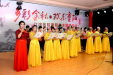我院举行“多彩金秋 欢乐重阳”重阳节主题联谊会