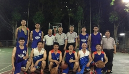 我院举行庆祝建党96周年篮球比赛