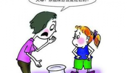 儿童血尿吓坏家长，该如何应对