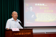 我院举行庆祝中国人民解放军建军89周年座谈会