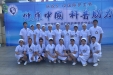 我院20余名护理人员参加国际护士节义诊活动