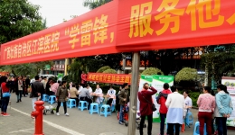 我院开展“学雷锋，送健康”社区义诊活动
