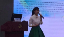 我院研制新型护理用具预防吞咽障碍患者发生误吸