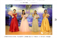 广西江滨医院举办“喜迎十九大”专场音乐会