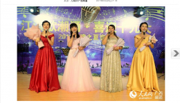 广西江滨医院举办“喜迎十九大”专场音乐会