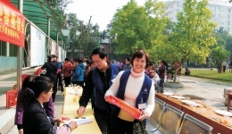 江滨陪护员2013年迎春座谈会