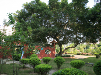 绿化休闲区