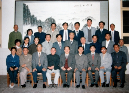 原全国人大常委会副委员长、中科院院士吴阶平来我院指导