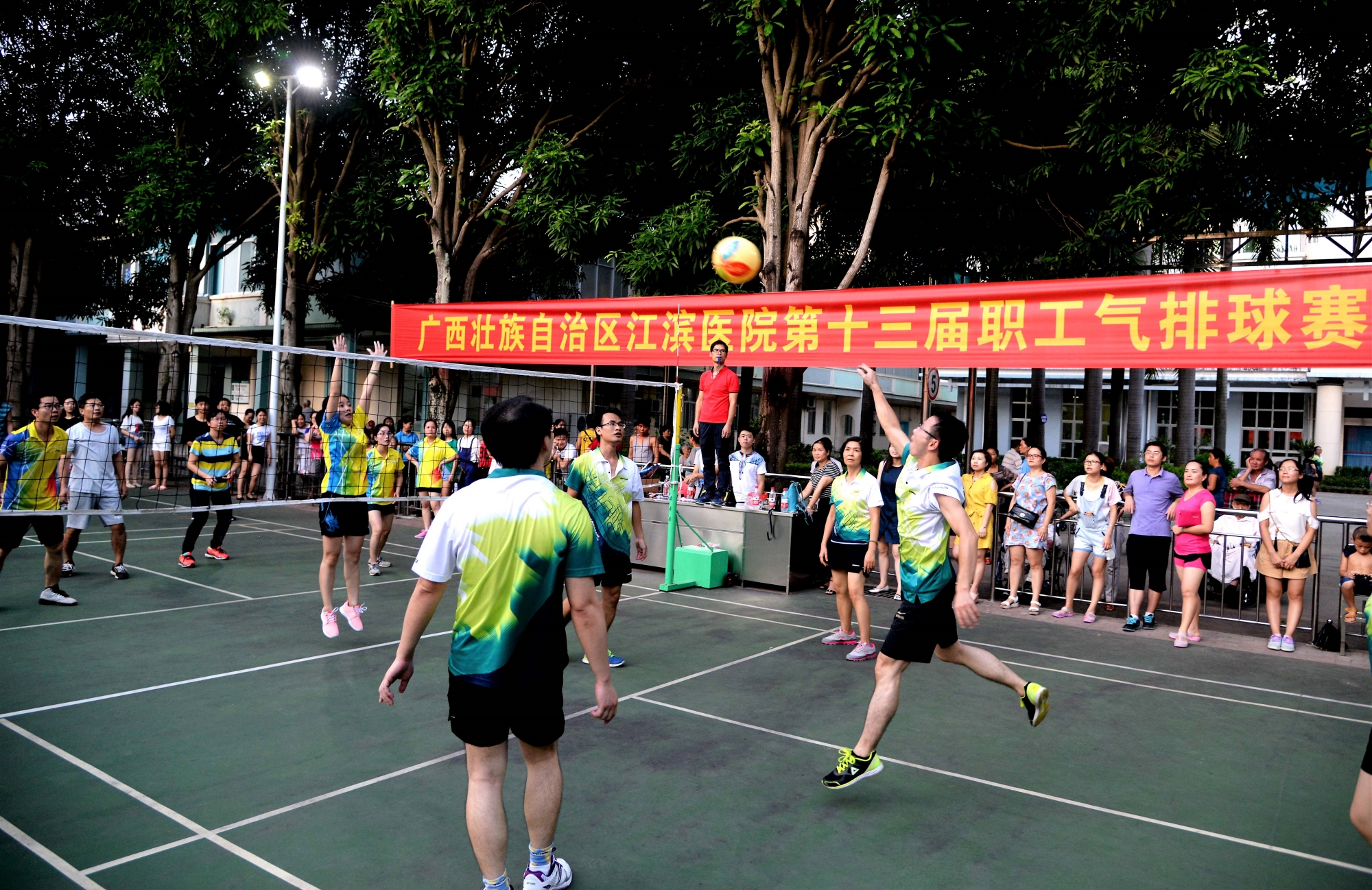 广西江滨医院第十三届职工气排球赛