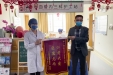 硬核感谢 | 优质服务动人心，和谐医患成美谈
