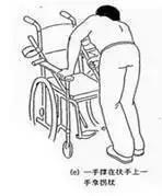 图片 158