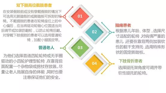 图片 21
