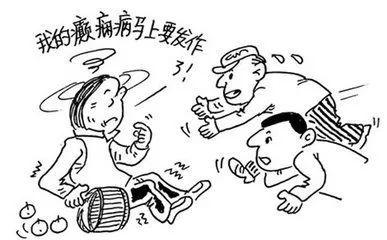 图片 19