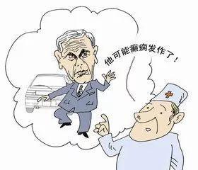 图片 32