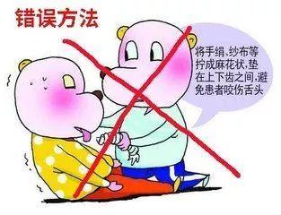 图片 26