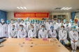 中国著名心血管病专家胡大一教授莅临广西江滨医院指导工作