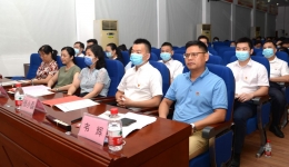 广西江滨医院召开纪念建党99周年暨2020年党的工作党风廉政建设和反腐败工作会议