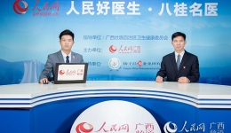 广西江滨医院院长胡才友：发扬康复专业优势 筑强群众健康堡垒