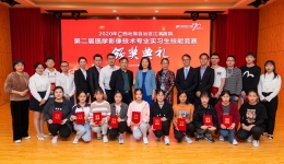 扬技能之帆，启梦想之旅——广西江滨医院第二届医学影像技术专业实习生技能竞赛成功举办