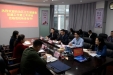 自治区卫生健康委党建考评组到我院开展党建工作现场考评