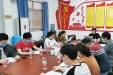 第十六党支部举办2020年度组织生活会和民主测评党员大会