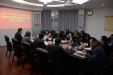广西江滨医院党委召开2020年度党员领导干部民主生活会