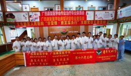 康复走基层 | 康复服务进玉林，基层义诊惠万家