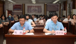 广西江滨医院党委党史学习教育领导小组召开党史学习教育工作推进会