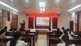 我院第二、第六党支部开展“学党史、担使命、 办实事、创先锋”党史学习教育专题党课