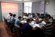 院党委召开理论中心组党史学习教育专题研讨会