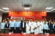 【关注康复 为民服务】中共广西壮族自治区江滨医院第十七党支部举办党建共建活动