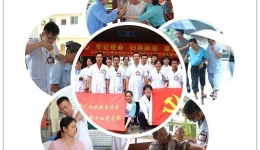 献礼七一 || 广西江滨医院第十七党支部深入隆安开展“不忘初心、牢记使命”主题党日活动