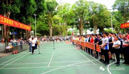 自治区江滨医院举办庆“七一”职工三对三篮球比赛