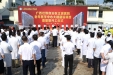 自治区江滨医院老年医学中心大楼奠基暨开工仪式顺利举行