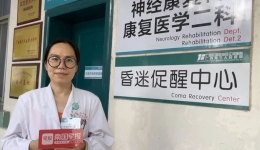 江文宇：破解“沉睡魔咒”，为昏迷患者带来希望