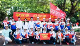 学党史、感党恩、跟党走——我院参加2021 年广西“世界献血者日”宣传活动